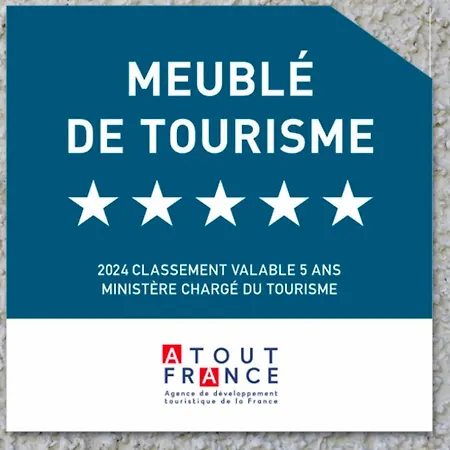 بيت للعطل Domaine La Bouliniere - Le Sanglier Journet
